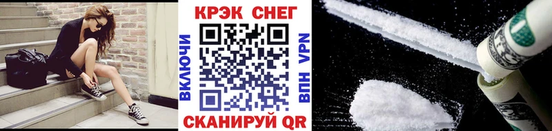 Купить закладку Изобильный Метамфетамин  Меф мяу мяу  ссылка на мегу зеркало  МАРИХУАНА  КОКАИН  ГАШ  СОЛЬ  АМФЕТАМИН 