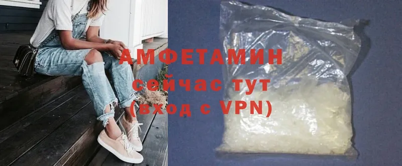 Amphetamine Premium  Изобильный 