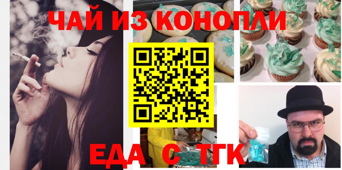Конопля Изобильный