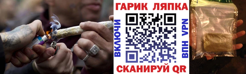 маркетплейс наркотические препараты  Изобильный  ГАШИШ убойный 