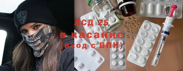 эйфоретик Нефтегорск