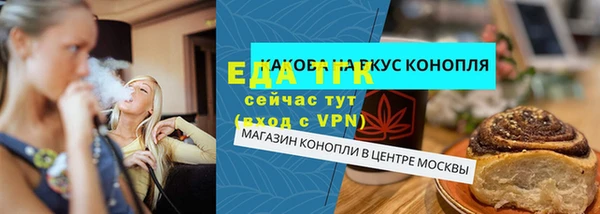 гашик Новодвинск