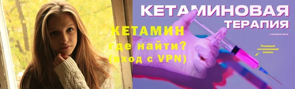 гашик Новодвинск