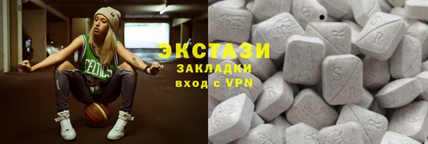 твердый Новокубанск