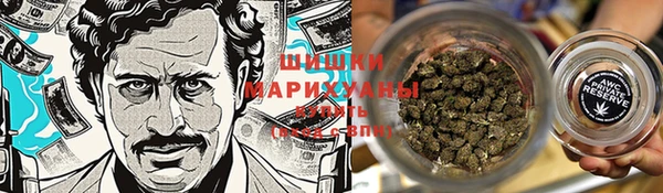 экстази Нефтекумск
