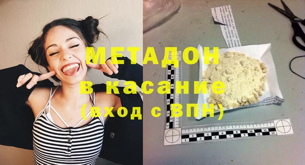 эйфоретик Нефтегорск