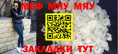 наркотики Бийск