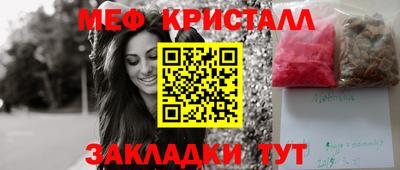 скорость mdpv Гусиноозёрск