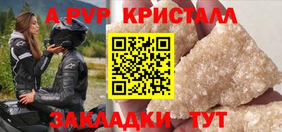 скорость mdpv Гусиноозёрск