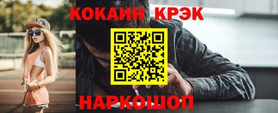скорость mdpv Гусиноозёрск