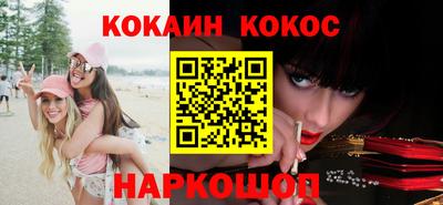 каннабис Гусь-Хрустальный