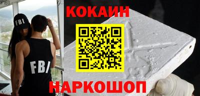 каннабис Гусь-Хрустальный