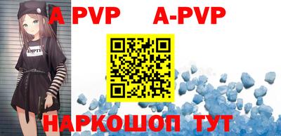 скорость mdpv Гусиноозёрск