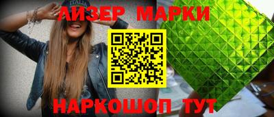Альфа ПВП Гусев