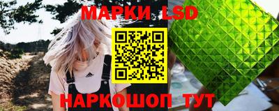 метадон Беслан