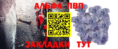 гидропоника Берёзовский