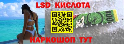 Альфа ПВП Гусев