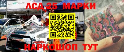 скорость mdpv Гусиноозёрск