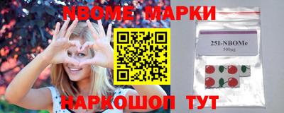 кокаин премиум Бугуруслан