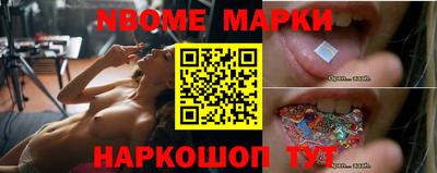 гидропоника Берёзовский