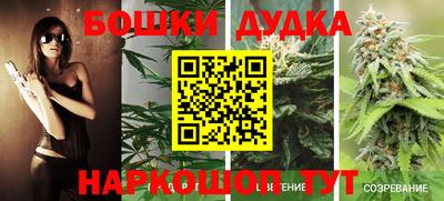 метадон Беслан