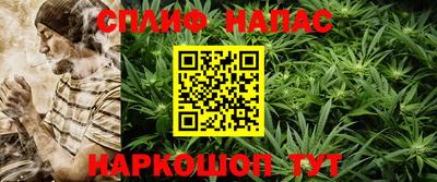 скорость mdpv Гусиноозёрск