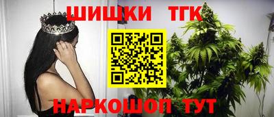 скорость mdpv Гусиноозёрск