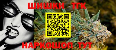 гидропоника Берёзовский