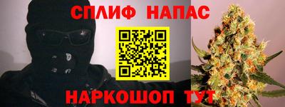каннабис Гусь-Хрустальный