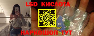 каннабис Гусь-Хрустальный