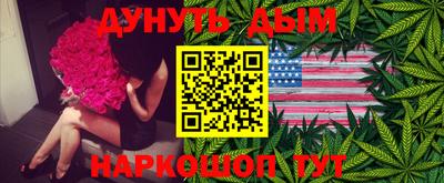 метадон Беслан