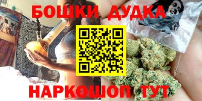 СК Моздок
