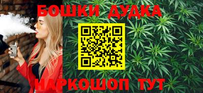 Альфа ПВП Гусев