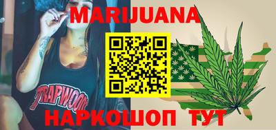 метадон Беслан