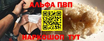 скорость mdpv Гусиноозёрск