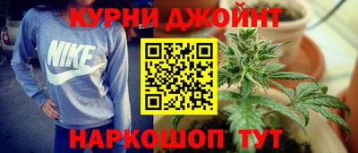 mix Можайск