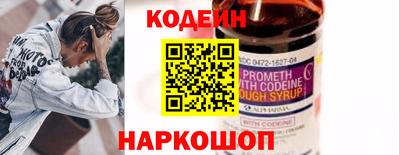 Альфа ПВП Гусев
