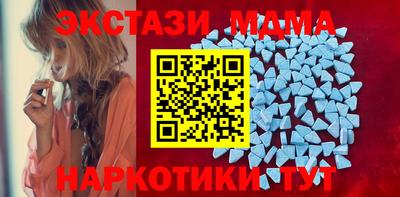 метадон Беслан