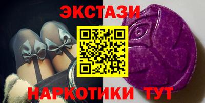 каннабис Гусь-Хрустальный