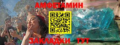 каннабис Гусь-Хрустальный