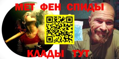 каннабис Гусь-Хрустальный