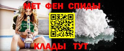 скорость mdpv Гусиноозёрск