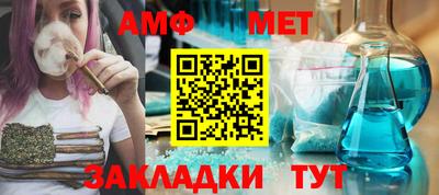 скорость mdpv Гусиноозёрск