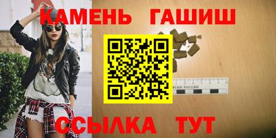 скорость mdpv Гусиноозёрск