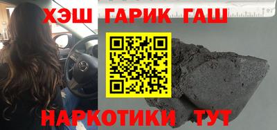 скорость mdpv Гусиноозёрск