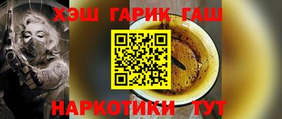 метадон Беслан