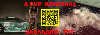 скорость mdpv Гусиноозёрск