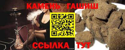 гидропоника Берёзовский