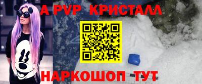 гидропоника Берёзовский