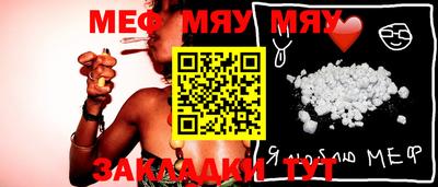 гидропоника Берёзовский